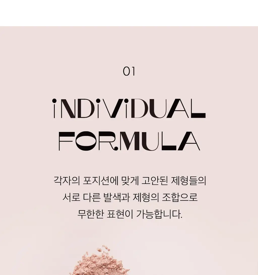 [NEW/라뮤끄] 에크멀 오버클래식 아이 팔레트 2종 상세페이지 4